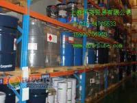 供应冰熊 RL 32H 压缩机冷冻油 适配R134a制冷系统的专业之选